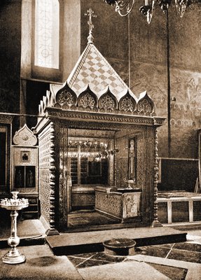 Место погребения Патриарха Ермогена в Успенском соборе. Фото 1913 года